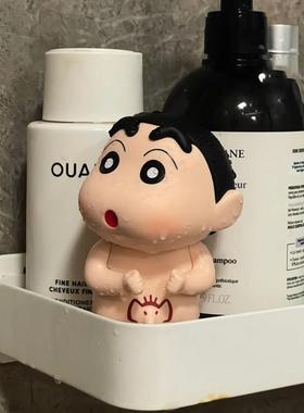 看看我的洗澡搭子！蜡笔小新洗澡摆件桌面装饰家居饰品浴室卡通