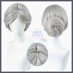 【瑞思凡】红夫人应许之日 第五人格cos 仿真头皮特调色假发