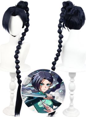 现货 刺客伍六七 梅花十三 cosplay假发 黑蓝色造型款 动漫假发