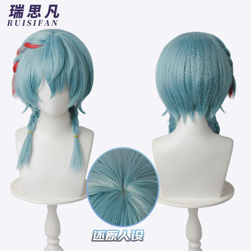 瑞思凡超自然行动组迷途僵宝cos