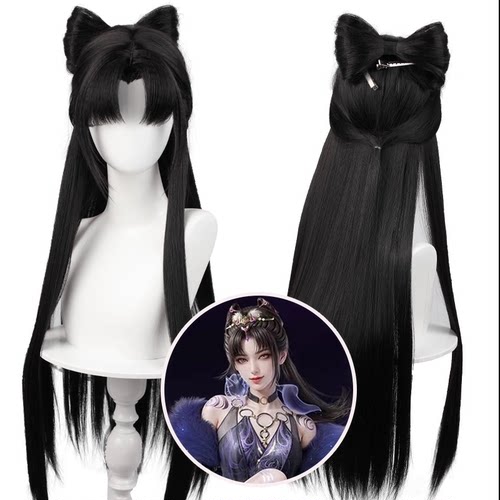 【瑞思凡】永劫无间 玉玲珑cos假发 九尾灵狐 特调黑分体发包造型