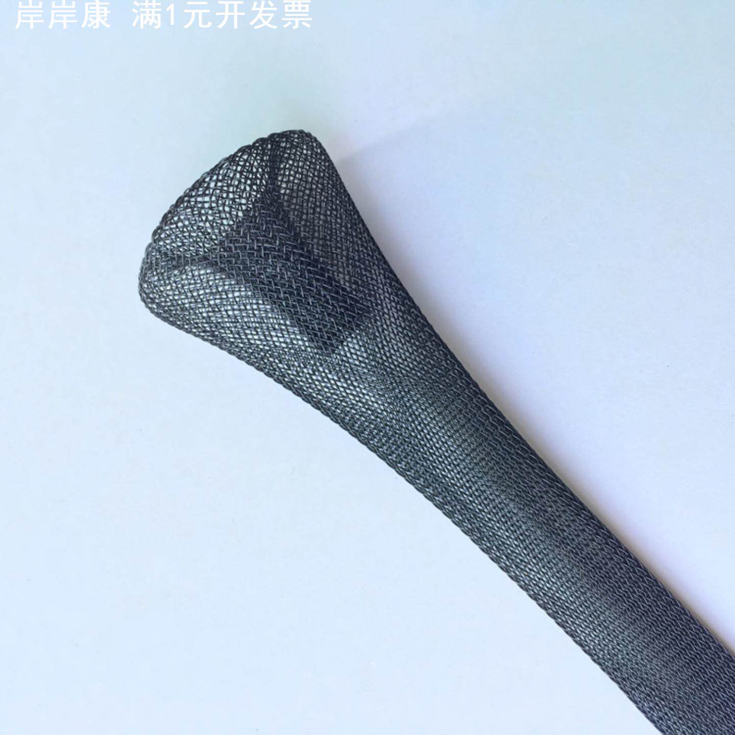 实力工厂2-16mm单丝编织网管PET尼龙阻燃伸缩套管供货稳定