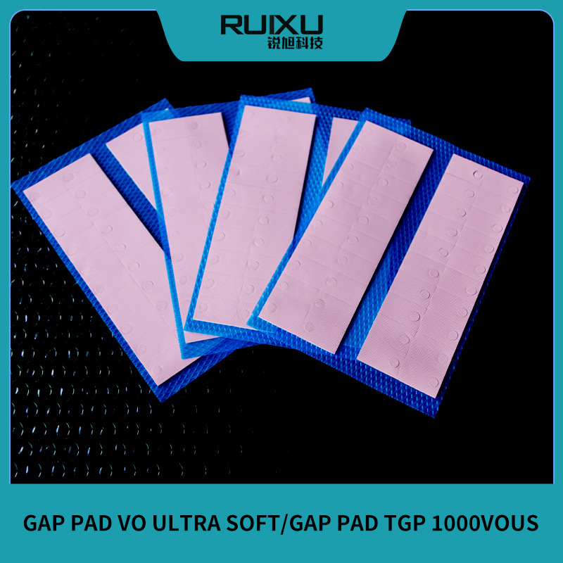 贝格斯Bergquist Gap Pad VO Ultra Soft导热绝缘垫片GapPad VOUS
