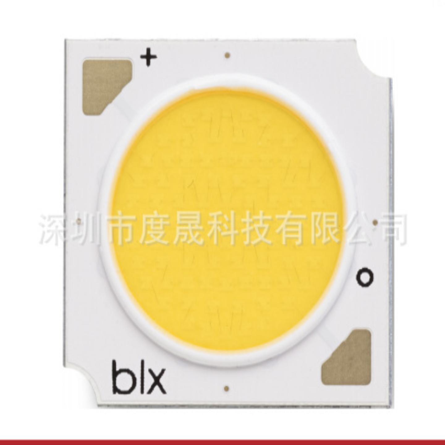 普瑞V13 LED 17-36W LED COB灯珠 Bridgelux COB原装正品筒灯COB