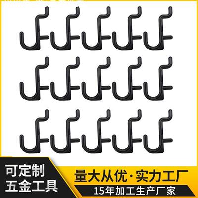孔距多功能2.5cm配件收纳置物架洞洞板钩子工具套装挂钩