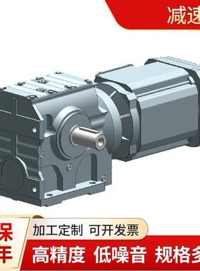 IE3能效IE4品牌减速机DRN电机刹车马达R27DRN71MS4/BE03