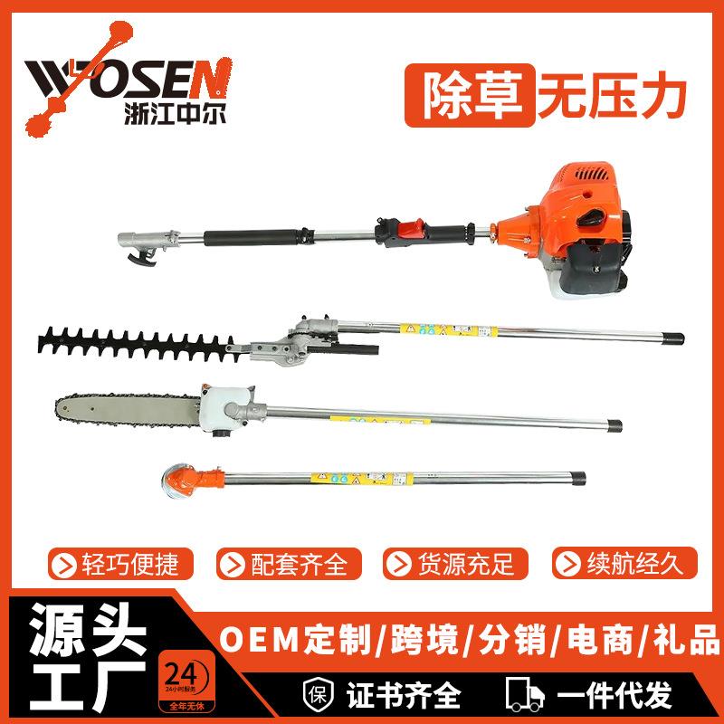 多功能割草机35CC汽油机两冲程1.4KW园林灌木修剪工具手持除草机