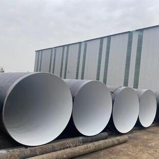 螺旋管双面埋弧焊Q235A螺旋焊管国标防腐钢管内外防腐螺旋钢管