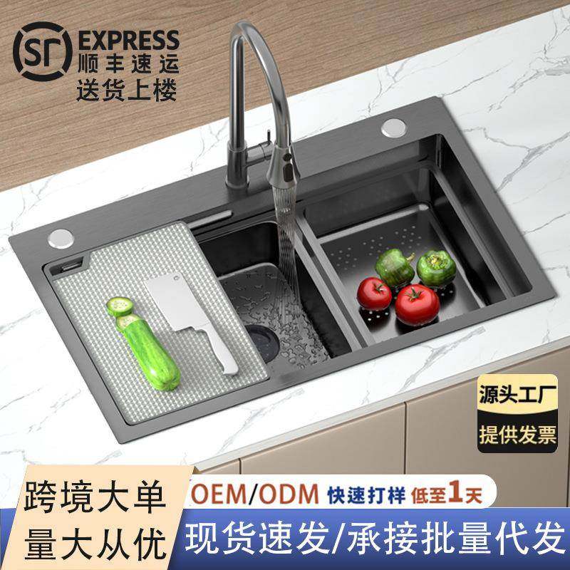 水槽304不锈钢纳米涂层洗碗槽单盆厨房洗菜盆大单槽厂家洗碗池,家装主材,水槽套餐,淘宝优惠券,粉丝福利购,淘宝优惠卷