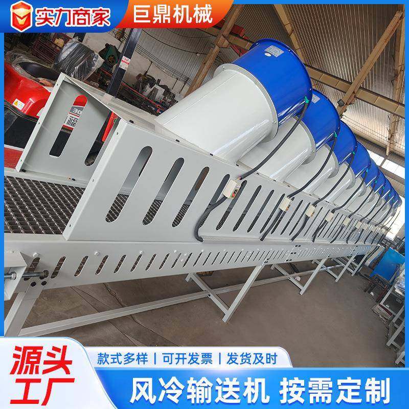 风冷输送机宠物粮耐高温杀菌风冷运输流水线不锈钢风冷输送机,搬运/仓储/物流设备,输送机,淘宝优惠券,粉丝福利购,淘宝优惠卷