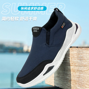 意迪森老北京布鞋男鞋春秋2025新款一脚蹬帆布鞋防滑耐磨休闲鞋