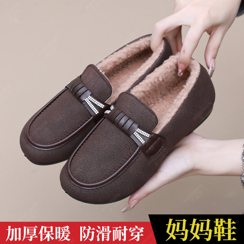 意迪森老北京布鞋女棉鞋冬季加绒加厚防滑中老年一脚蹬舒适妈妈鞋,女鞋,时尚雪地靴,淘宝优惠券,粉丝福利购,淘宝优惠卷