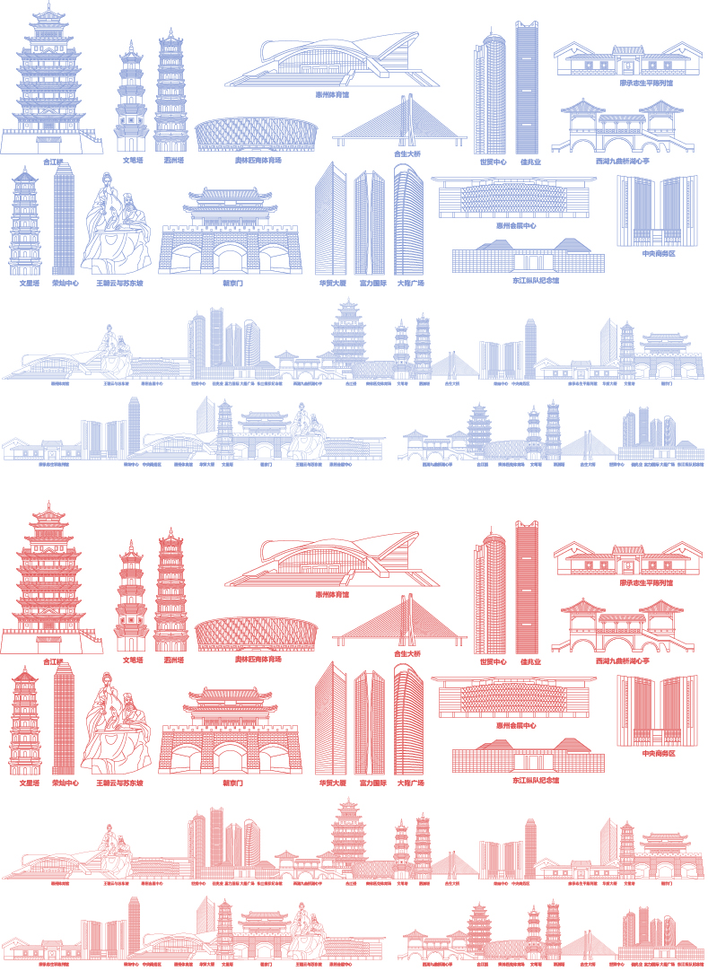 惠州广东地标插画剪影设计旅游景点天际线条描稿城市手绘建筑素材