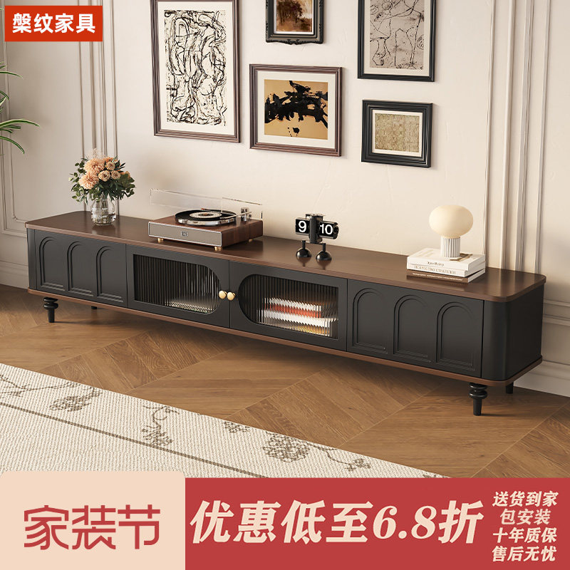 法式实木电视柜客厅轻奢高级感地柜2026新款小户型中古风茶几组合
