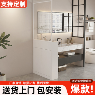 卫生间浴室柜洗漱台开放式干区侧边柜客厅隔断柜间厅柜屏风半墙柜
