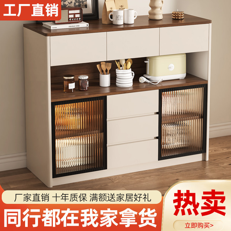 实木餐边柜靠墙一体客厅储物柜家用大容量茶水柜玻璃酒柜厨房橱柜