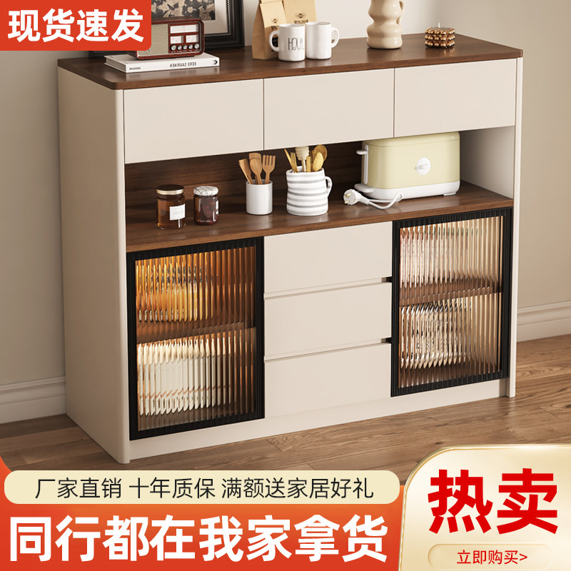 实木餐边柜靠墙一体客厅储物柜家用大容量茶水柜玻璃酒柜厨房橱柜
