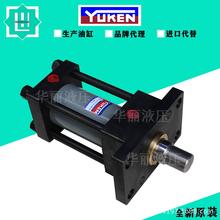 日本油研台湾YUKEN液压油缸拉杆油缸CJT70PS-LB32B300B-ABD-K-20