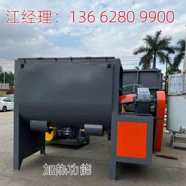 浙江金华3吨加热卧式搅拌机水果筐黑筐料炒料机2吨现货不锈钢材质,清洗/食品/商业设备,食品搅拌机,淘宝优惠券,粉丝福利购,淘宝优惠卷