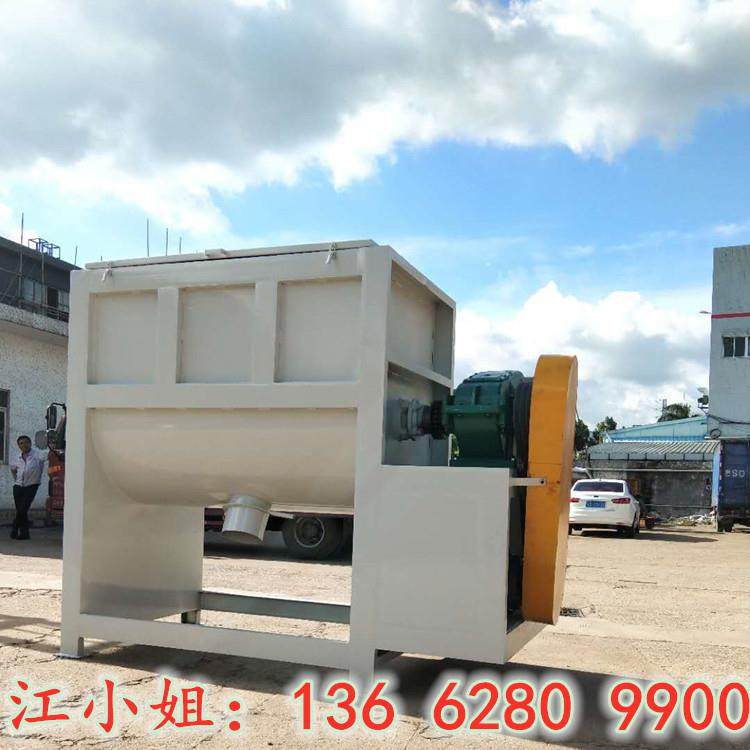 化工干粉混合不锈钢搅拌机 整套卧式粉体上料拌料称重设备 厂家,清洗/食品/商业设备,食品搅拌机,淘宝优惠券,粉丝福利购,淘宝优惠卷