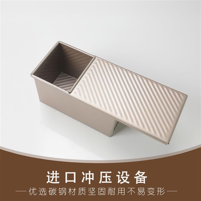 Rectangular Loaf Pan Toast Box Mold Bread Mold  BakingZ Tool