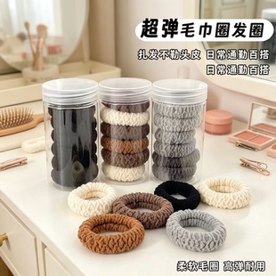 超弹毛巾圈发圈高弹力耐用加粗扎头发橡皮筋头绳女高弹耐用柔软毛