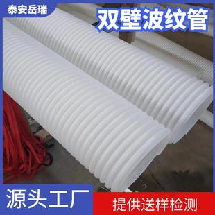 D波N双壁纹CQW排水盲管纹 打孔排水波纹盲 隧道埋地排包布波管水