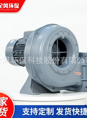 868F心5MS-S10M离鼓风机