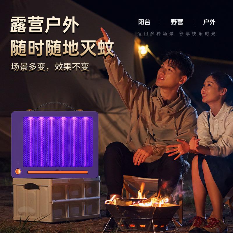 灭境220v商用室内跨电击式蚊001灯LED户家外用驱蚊灭蝇灯