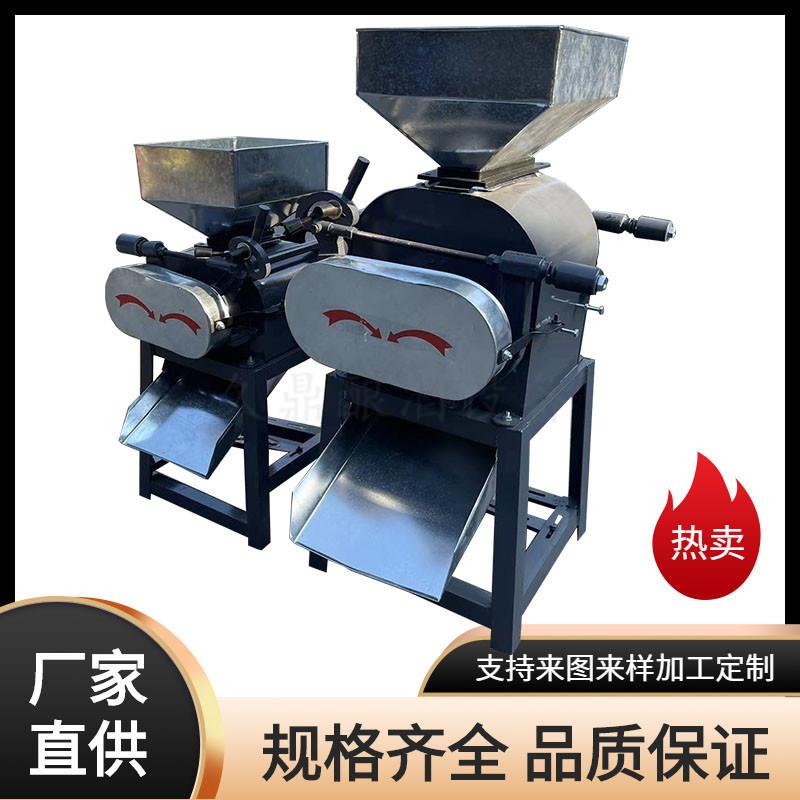 小型家豆类挤200扁机自动用进料除尘高酒对曲辊粱粉碎机破碎机