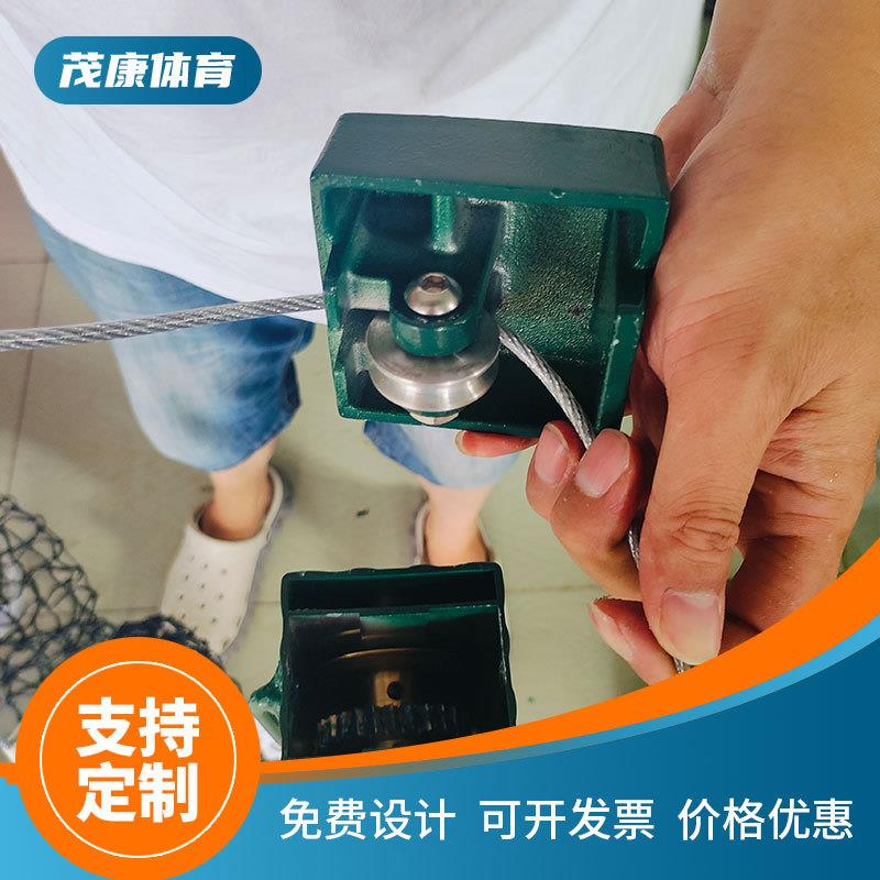 便携式克可移动克球网匹克球柱柱 网球架 匹球网室匹内67室外训练