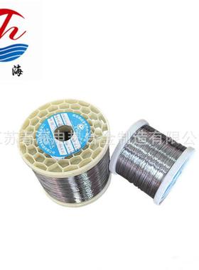 .2用-1.03mm铁铬铝电阻丝Or27OCr27Al7ACl7Mo2加热丝吹风机铁铬铝