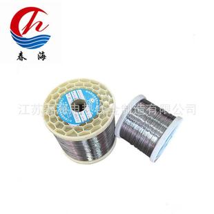 .2用 1.03mm铁铬铝电阻丝Or27OCr27Al7ACl7Mo2加热丝吹风机铁铬铝