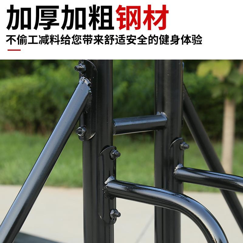 健练身器材单杠高度可调室内运健身室训户外单杠外体育动健身HVX