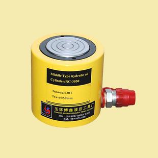 电动液压油缸维修起液 T20T短型压千斤顶超 厂家定制10薄RMC 10T