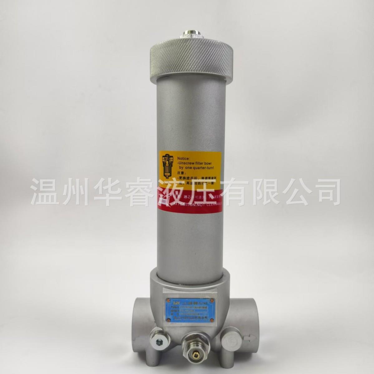 2液压替代u进口颇尔r路19管过JWB滤器