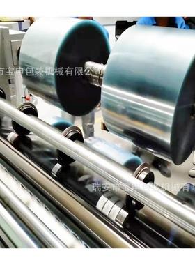 全动分自装薄膜VC分P切机卧式卷JPI筒切条机高速电脑ET分P条机厂