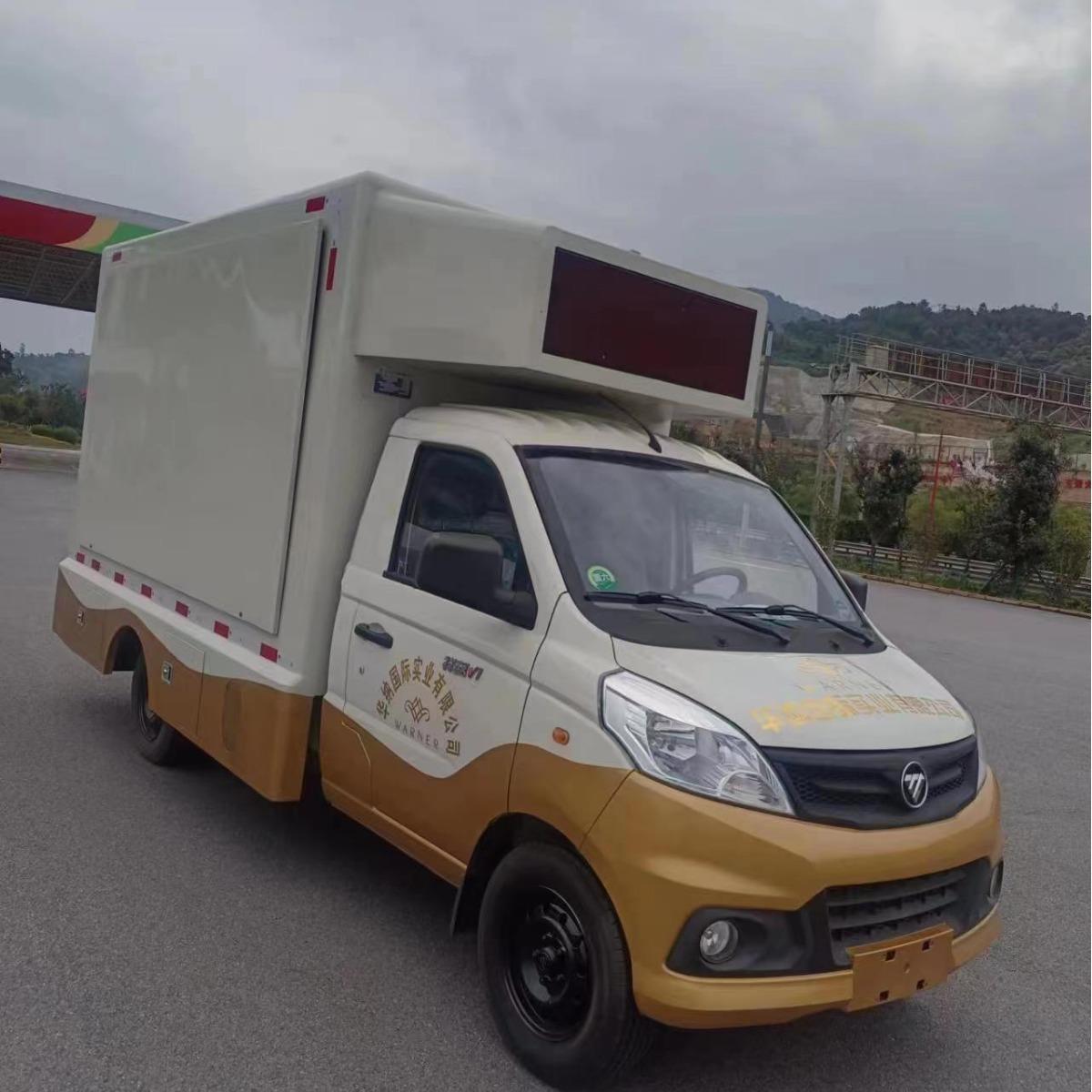 门窗展示LED广告宣传398车 能自样制品展示车车 移动超市多功推广