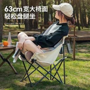 YLY户外折叠椅凳便携月露亮椅野餐营桌椅备用品全套马扎装 野营钓