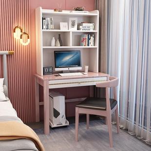 实木书桌书架组合一体小户台型办公桌用家写字929S简约现桌代式 电