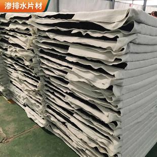 PP土工席垫渗503排排水片材厂家 乱丝工土席 垃圾埋填场水隔离垫