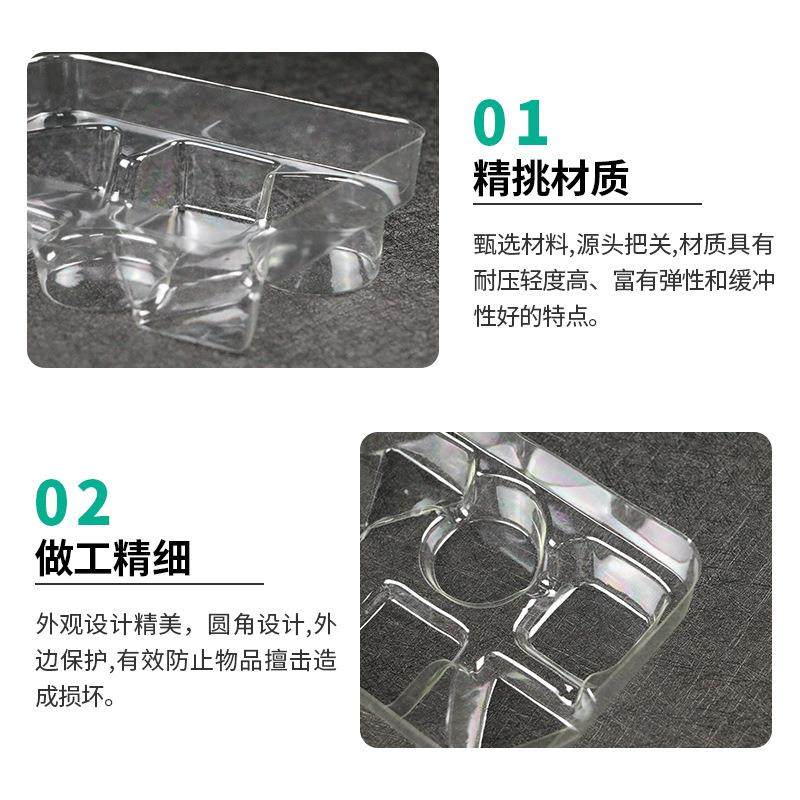 QEY吸厂家供明应pet吸保护盒led灯泡吸卡透塑泡壳塑内托,包装,PVC包装盒,淘宝优惠券,粉丝福利购,淘宝优惠卷