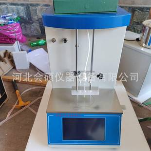 氯离子全自动测定仪自动电位滴定仪水泥氯离子自动测定仪