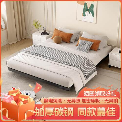 日式简约无床头悬浮床架子排骨架家用铁艺床加厚单人双人铁架子床