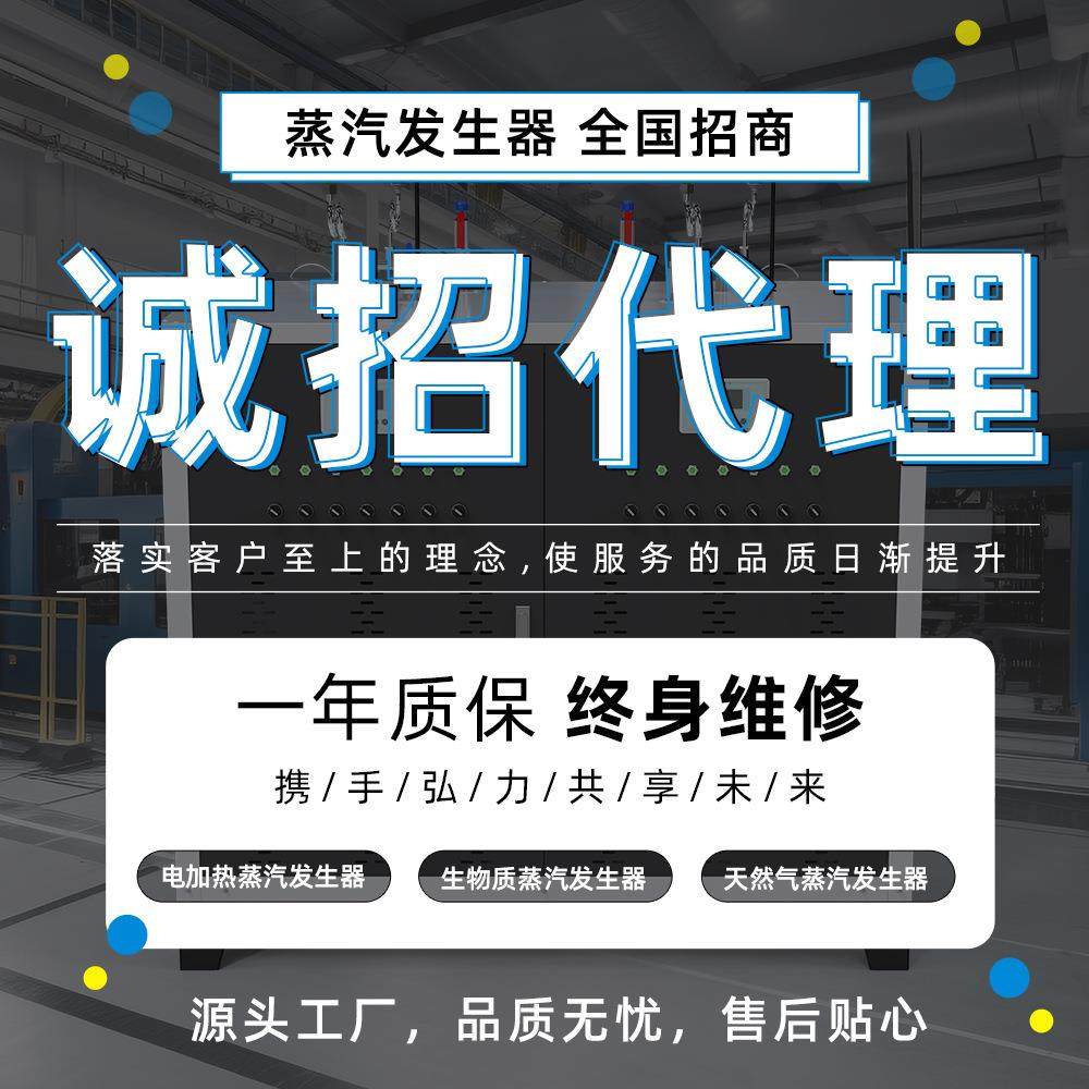 弘力 大型商用净水设备 RO反渗透处理废水净水器工厂1T工业净水器