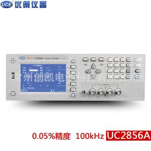 优策UC2866 2858A LCR数字电桥电感电容电阻测量仪200k测试UC2867