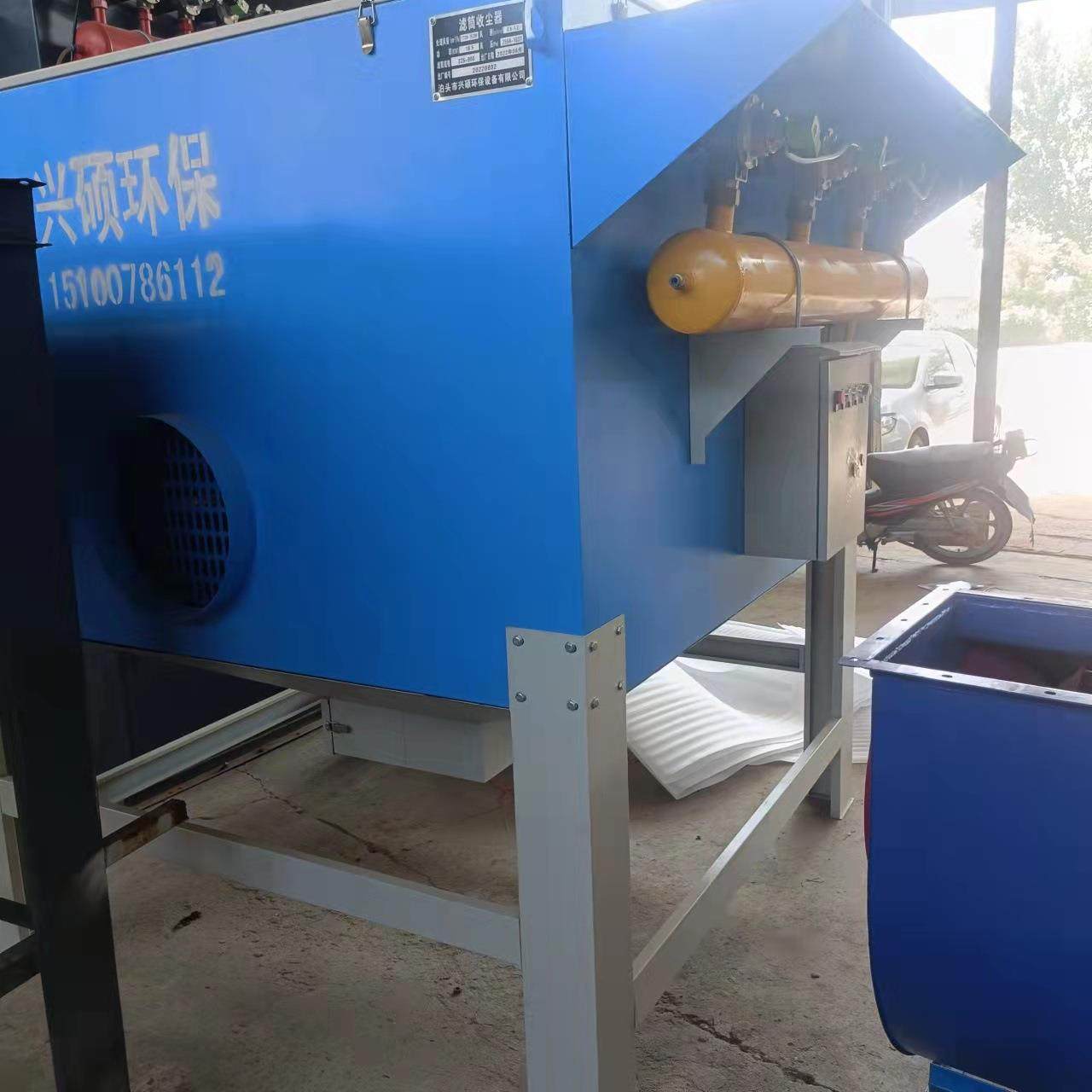 单机滤筒脉冲除尘器激光切割工业粉尘收集器废气治理中央除尘设备,机械设备,空气净化设备,淘宝优惠券,粉丝福利购,淘宝优惠卷