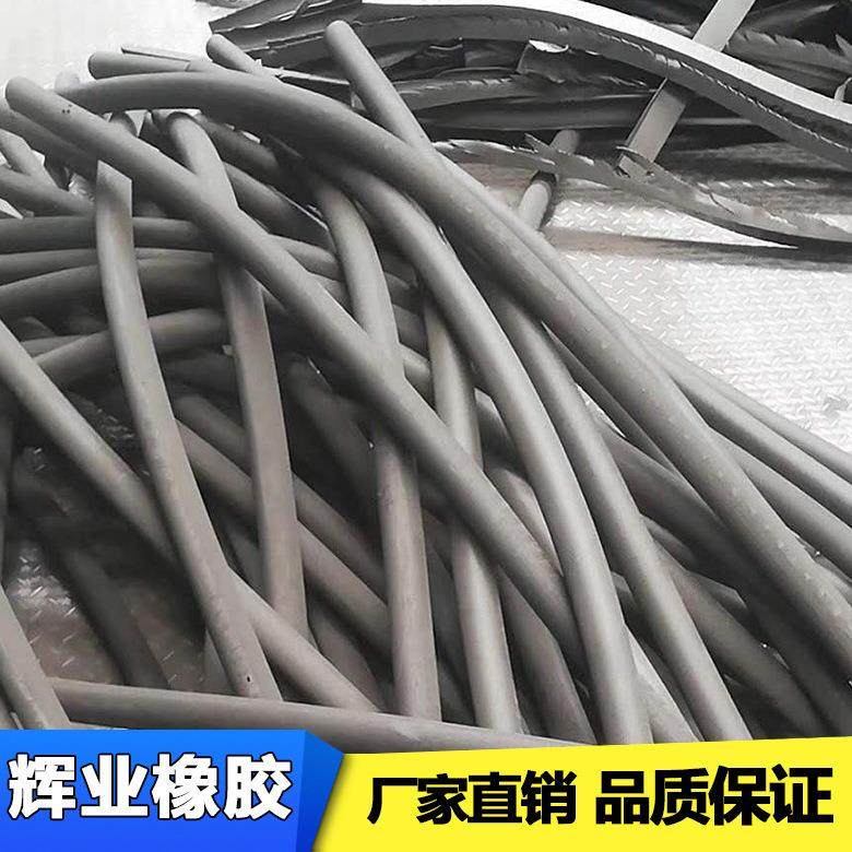 辉业 聚乙烯PE低发泡泡沫板止浆条 棒 低发泡吸水率低防水效果好,橡塑材料及制品,泡沫塑料制品,淘宝优惠券,粉丝福利购,淘宝优惠卷