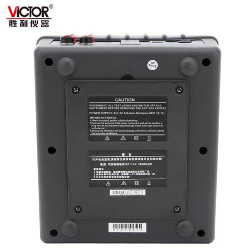 胜利仪器VC3700B等电位测试仪 直流低电阻测试仪 欧姆表 微电阻计