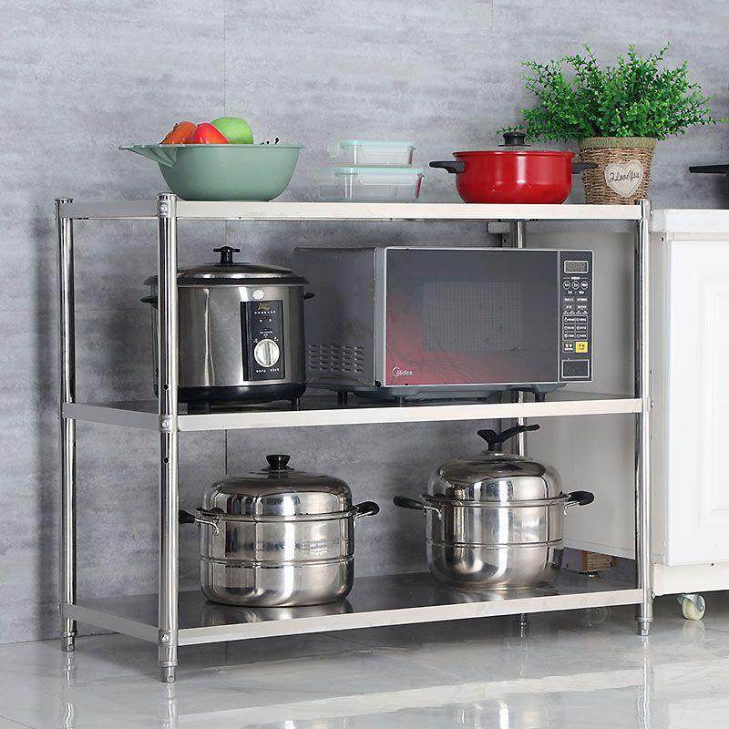 不锈钢厨房置物架落地多层微波炉架台面收纳架三层烤箱架放锅架子,厨房/烹饪用具,抹布架/厨房清洁收纳架,淘宝优惠券,粉丝福利购,淘宝优惠卷